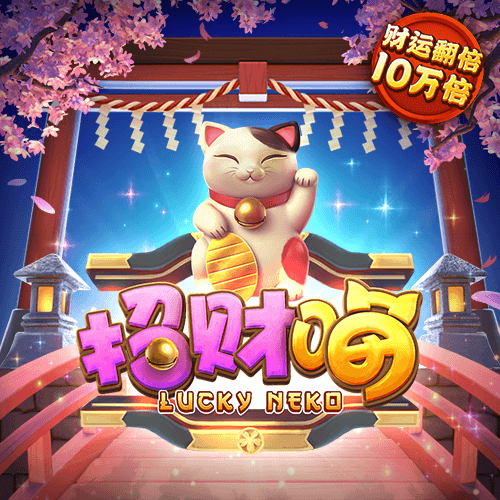 国投瑞银境煊混合C净值下跌1.24%