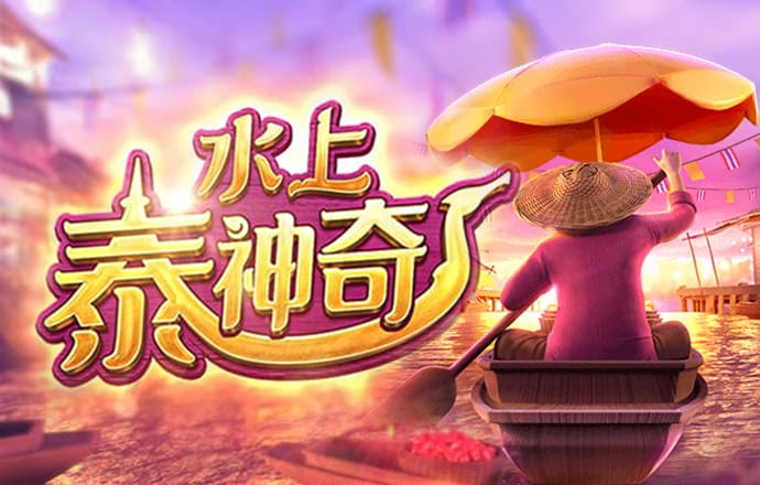 塞内加尔总统法耶参访山东青岛 期冀加强农业港口等领域合作