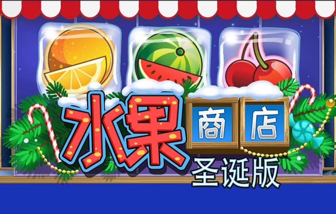 24名中国游客在加拿大因交通事故受伤