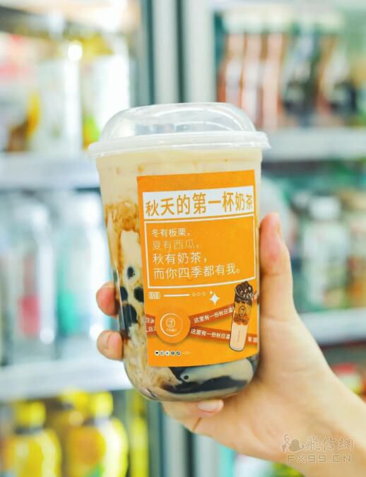 浙商证券：关注白酒回款和库存 中秋国庆为试金石